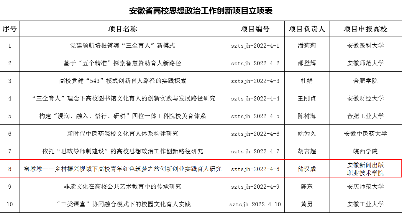 极速体育极速体育直播回放