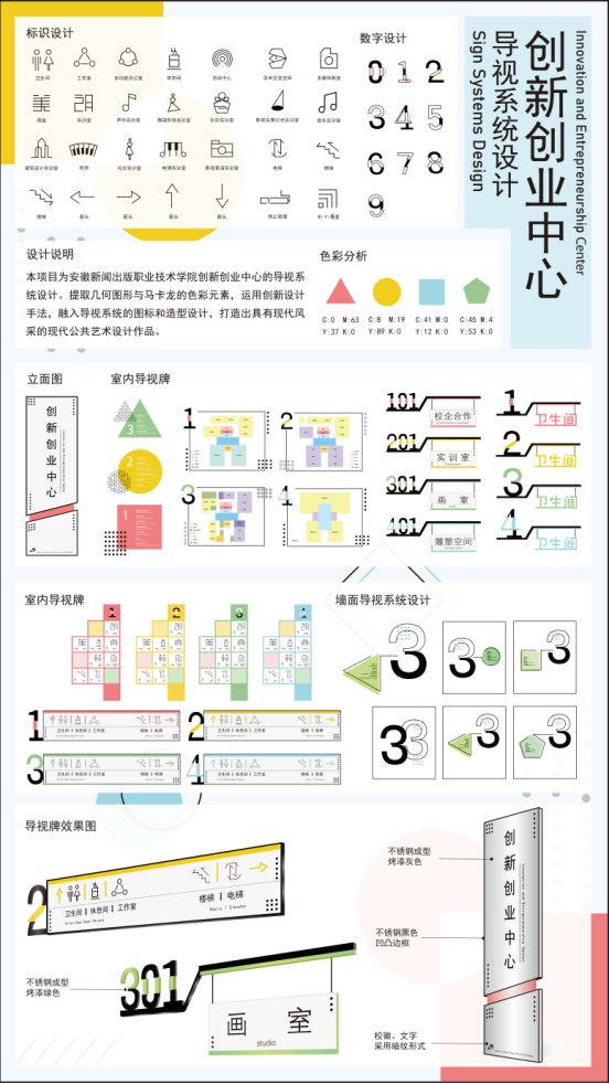 极速体育极速体育直播回放