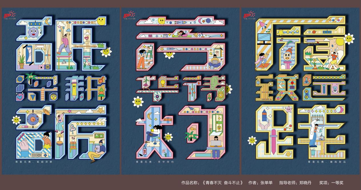 极速体育极速体育直播回放