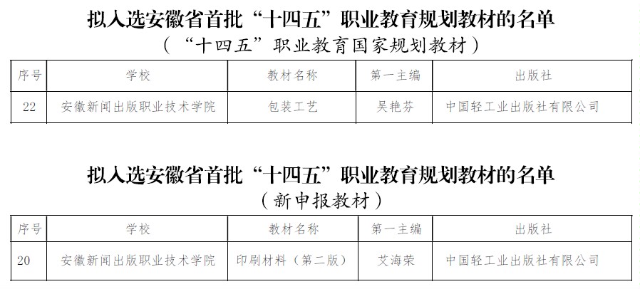 极速体育极速体育直播回放