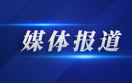 极速体育极速体育直播回放