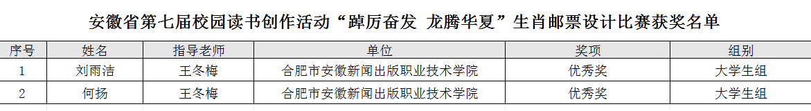 极速体育极速体育直播回放